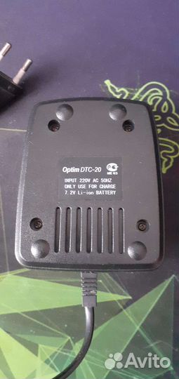 Зарядное устройство Optim DTC-20