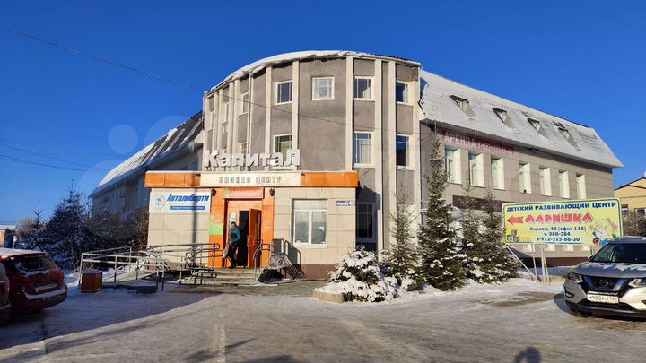 Офисные помещения в бц Капитал