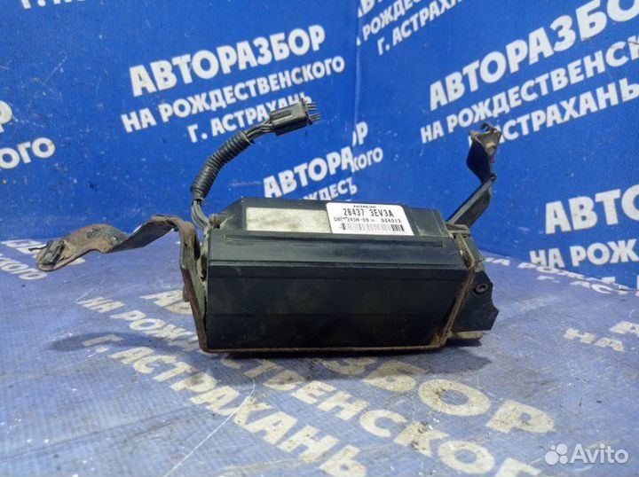 Блок управления дистроником Infiniti Fx37