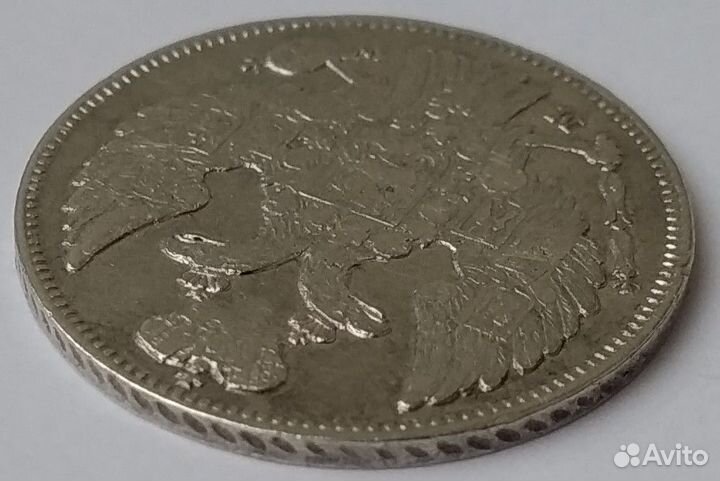 Монета серебро. 15 копеек 1злотый 1837. Оригинал