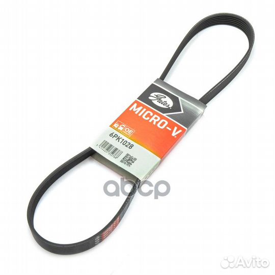 Ремень поликлиновый 6pk1028 Gates