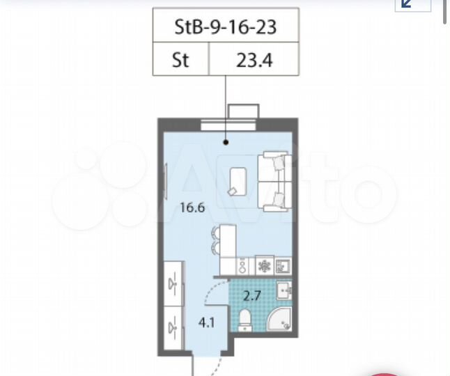 Квартира-студия, 23,4 м², 5/23 эт.