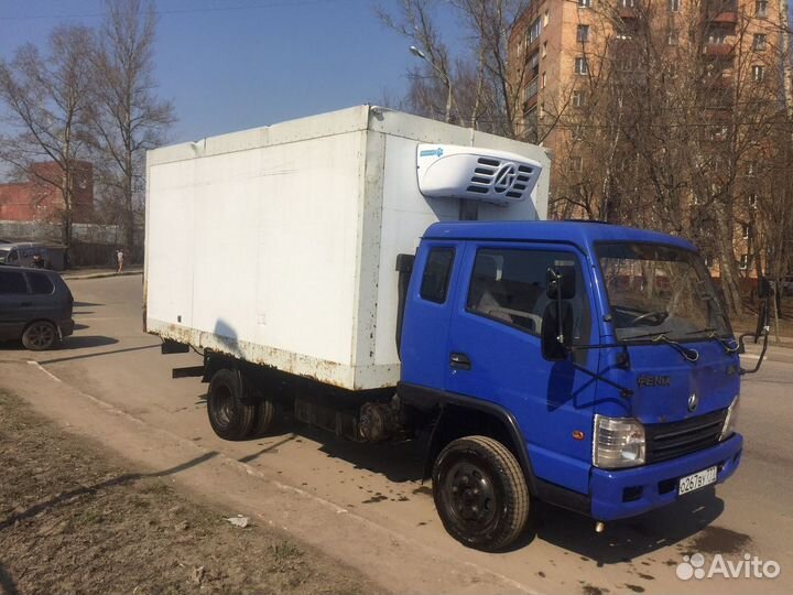 Грузоперевозки рефрижератор изотермический