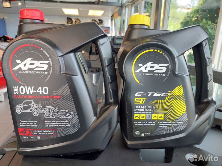 BRP Can-Am Outlander MAX XT 700 (G3)