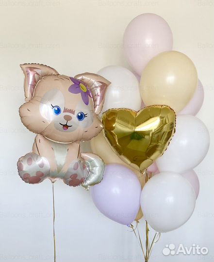 Воздушные шары