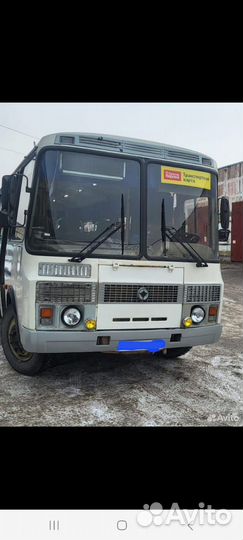 Продам запчасти автобуса Паз