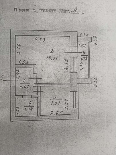 1-к. квартира, 34,2 м², 2/5 эт.
