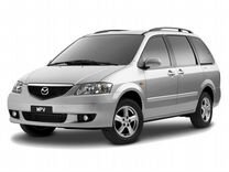 Отключение егр Mazda MPV LW, отключение EGR