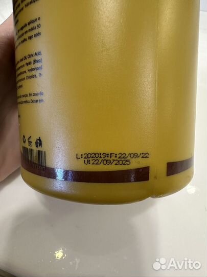 Ботокс для волос состав