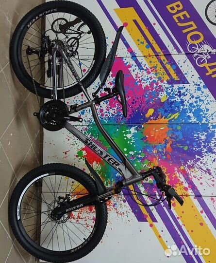 Алюминиевые велосипеды 24