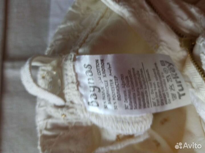 Шорты для девочки Baynas