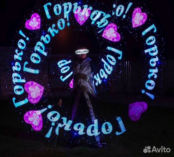 Световое шоу на праздник, огненное шоу, фаер шоу