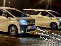 Трансфер аренда авто микроавтобус экскурсии Алтай