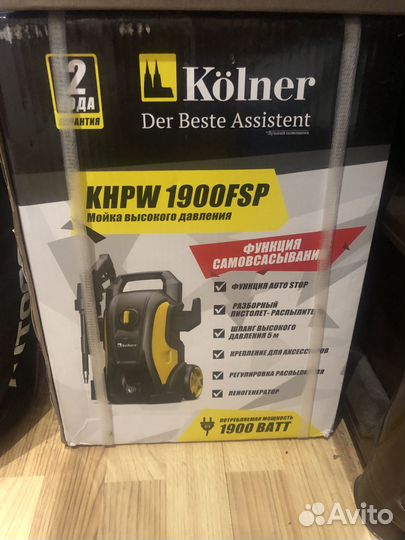 Пылесос в машину