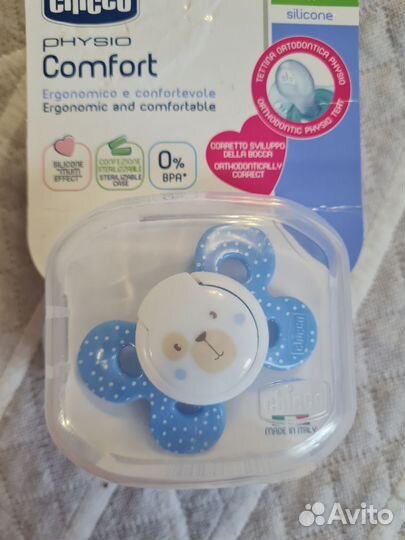 Пустышка avent 6 18