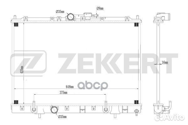 Радиатор охлаждения двигателя Mitsubishi Pajero