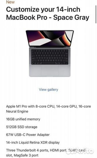 Apple MacBook pro 14 m1