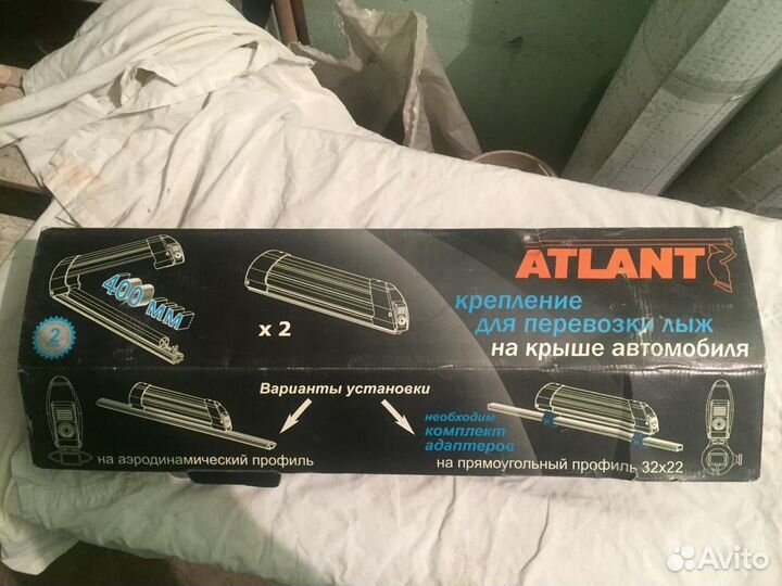 Крепление для лыж и сноубордов