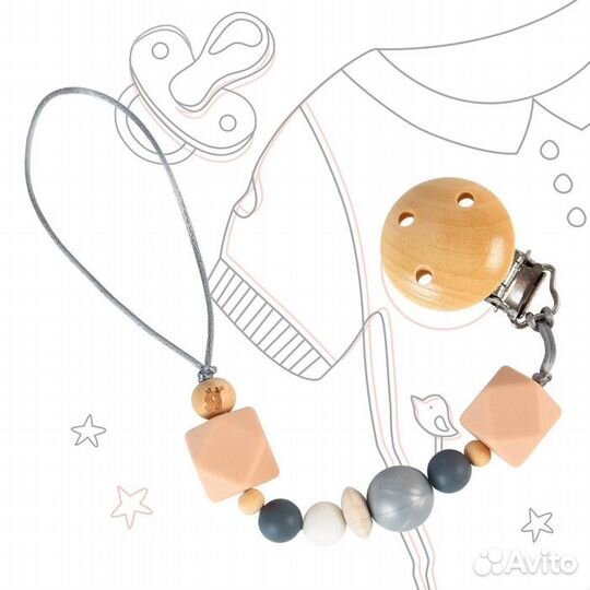 Держатель для пустышки силиконовый Baby of nature