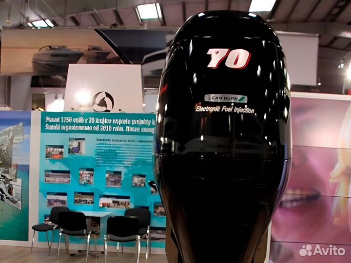 Лодочный мотор Suzuki DF70ATL