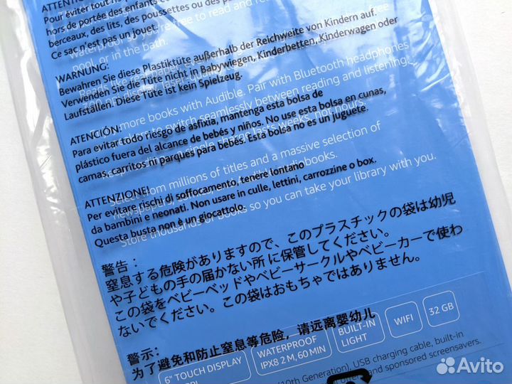 Новая Kindle Paperwhite 4 2018 32GB Blue + чехол