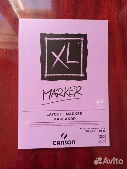 Акварельные маркеры + бумага для них и пенал