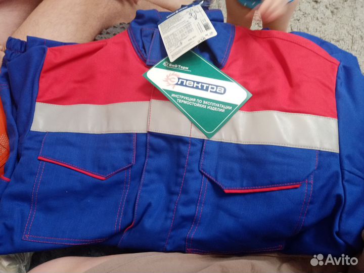 Электра роба Л-13 био