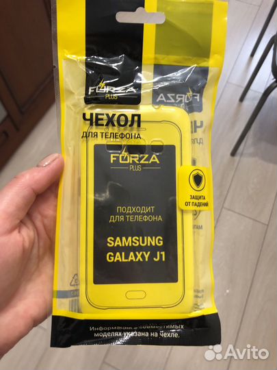 Чехол для телефона