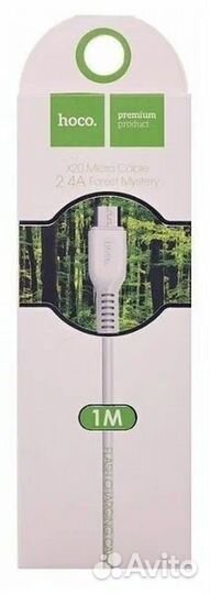 Кабель USB - микро USB hoco X20, 1.0м, круглый, 2