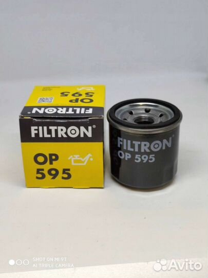 Фильтр масляный filtron op595