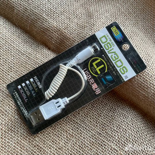 USB DSi / 3DS кабель сетевой