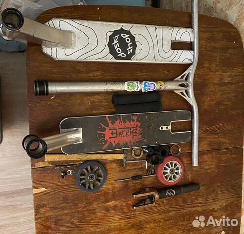 Запчасти для трюкового самоката