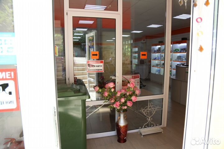 Трость для слабовидящих