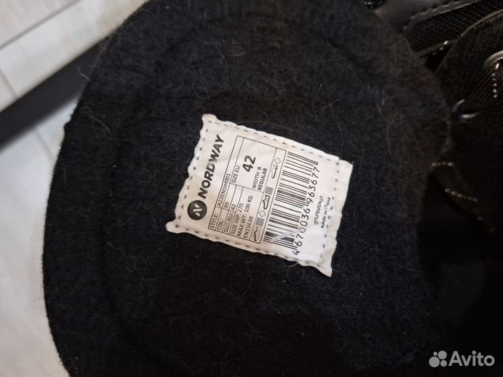 Коньки хоккейные 42 размер