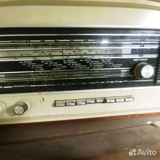 Радиола кантата 204