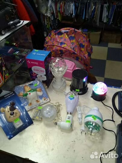 Светильники диско