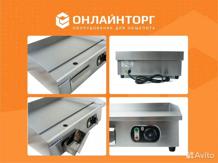 Жарочная поверхность HEG-818A Foodatlas