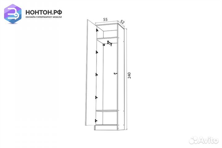 Пенал Роджина дуб крафт / белый глянец