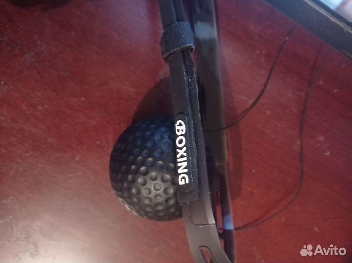 Бокс Файт-болл