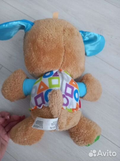 Ученый щенок fisher price