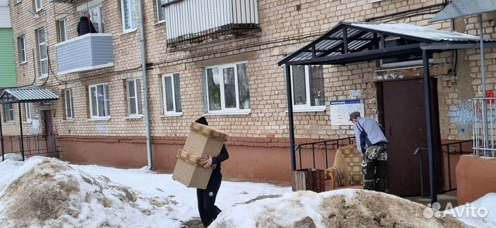 Переезд, перевозка мебели, грузчики