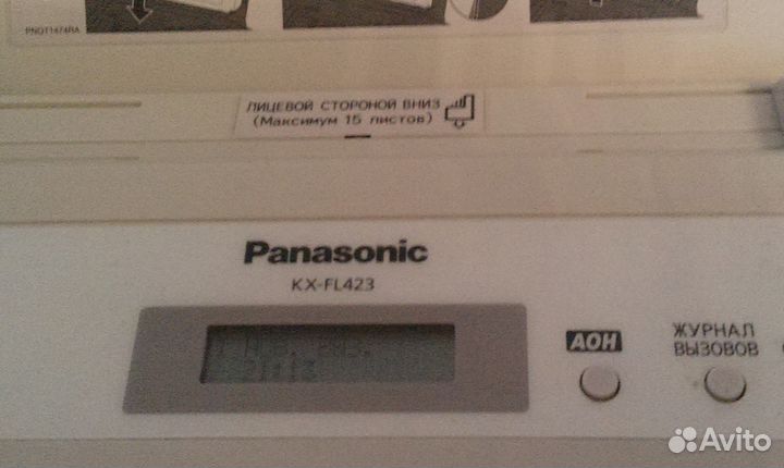 Телефон-Факс Panasonic KX-FL423
