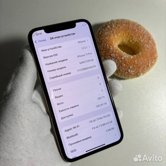 iPhone 11 Pro, 256 ГБ