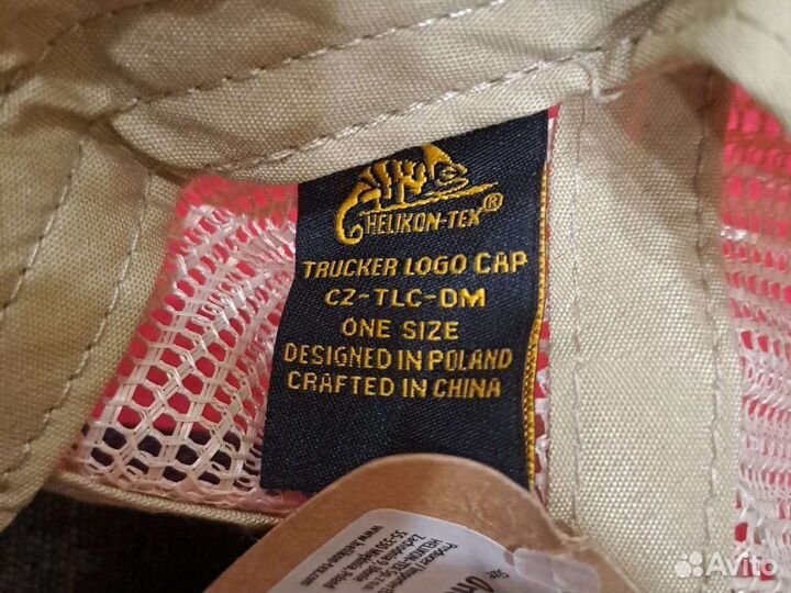 Helikon Tracker бейсболка дальнобойщика с сеткой