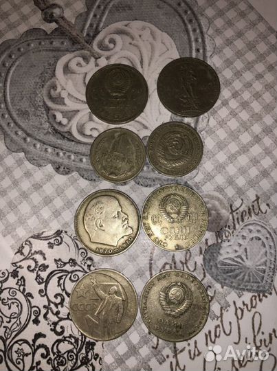 Прадам монеты