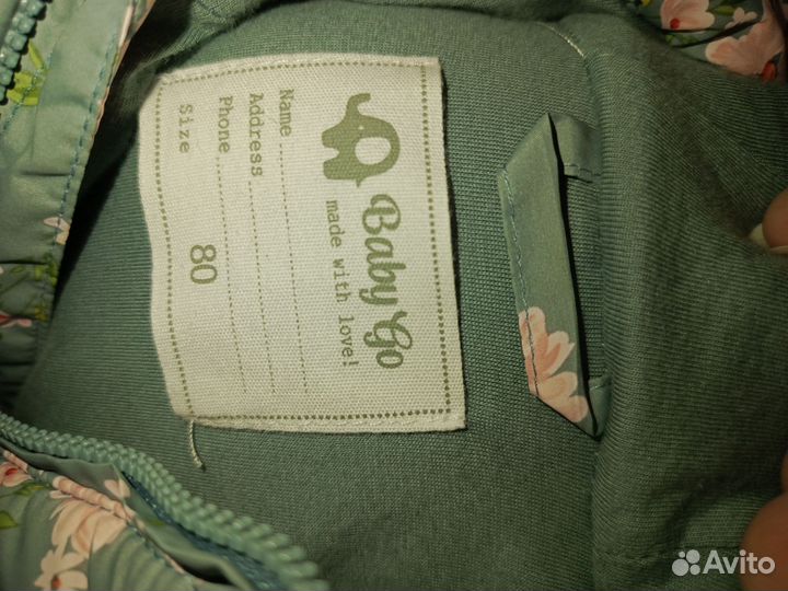 Комбинезон весна осень 80