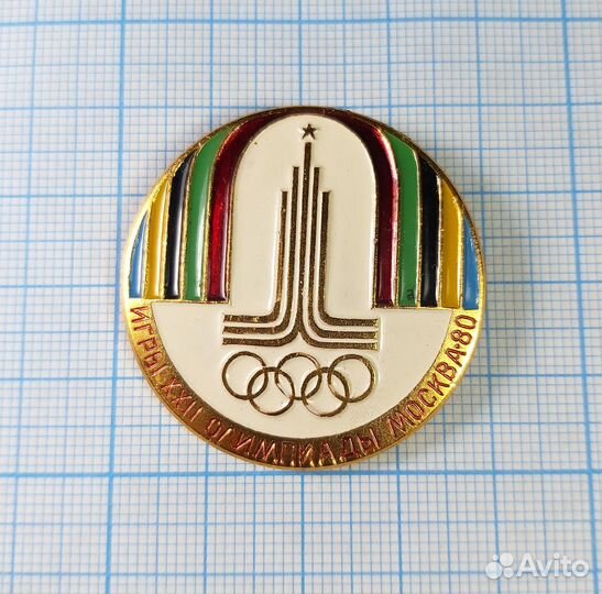 Значок СССР Олимпиада мишка Спорт Москва талисман