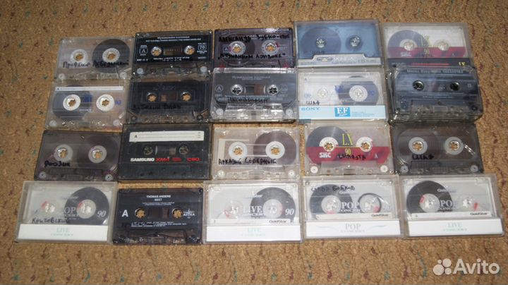 Аудио кассеты