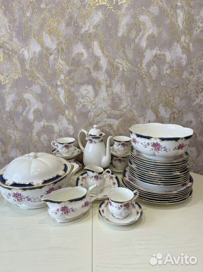Zepter версаль Чайный и столовый сервиз