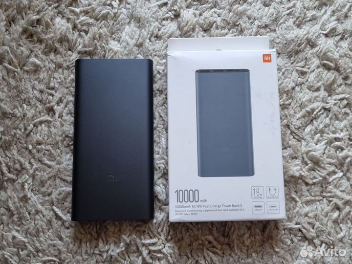 Xiaomi mi 3 power bank 10000mah